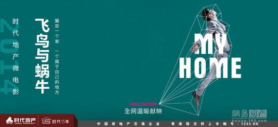 西卡罗来纳大学学士毕业证